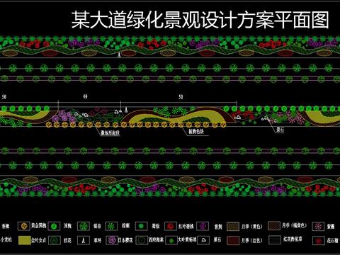  道路景觀CAD施工圖 