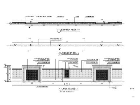  现代围墙cad大样图 