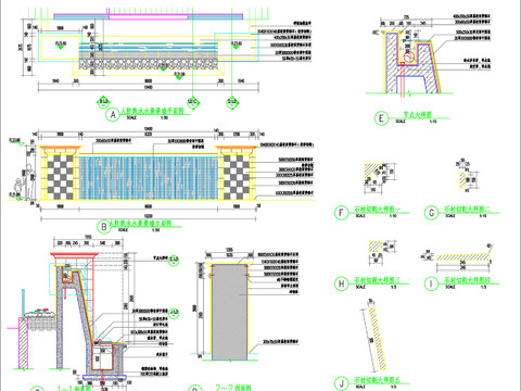  人防跌水水景景墙平面图 