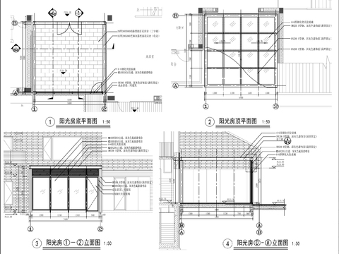  玻璃阳光房cad大样图 