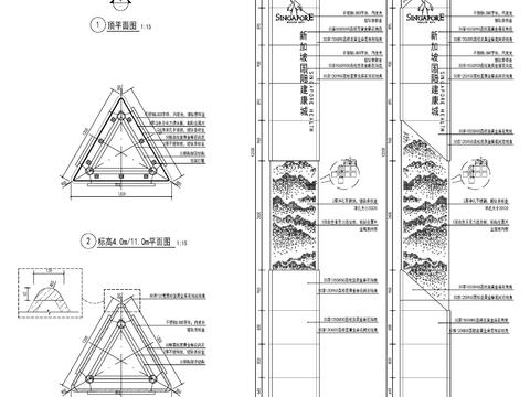  新中式精神堡垒cad施工图 