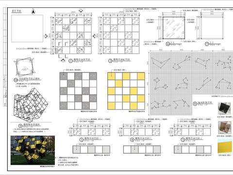  造型魔方雕塑细部节点大样 