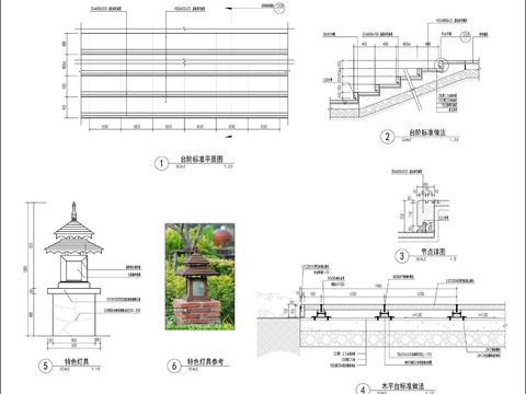  臺階 木平臺標(biāo)準(zhǔn)做法cad施工圖 