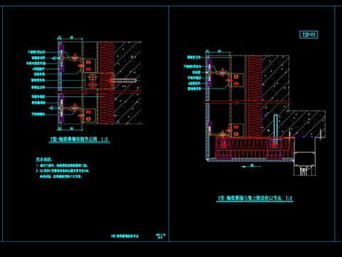  陶瓷墙砖干挂cad节点 