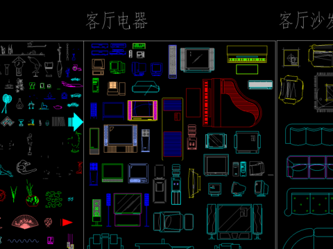  室内装修综合CAD图库 
