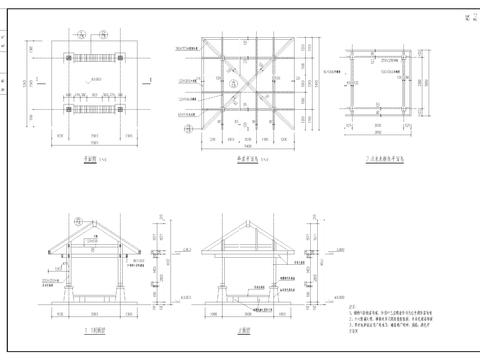  四角木亭cad大样图 