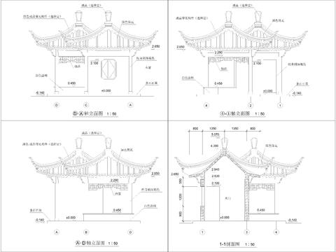  四角套亭施工图 