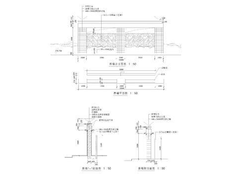  景墙CAD节点大样 