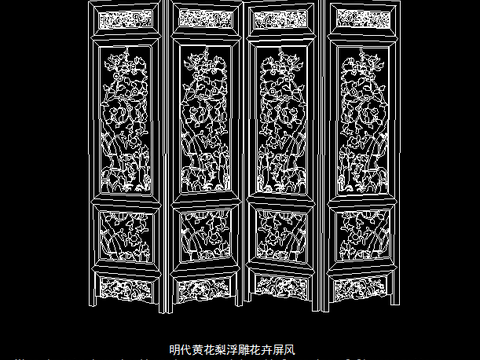  明清中式古典屏风cad图库 