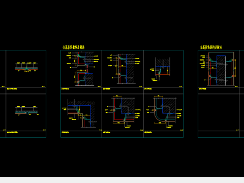  金属装饰板节点大样 