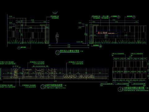  新中式入口LOGO景墙CAD施工图 