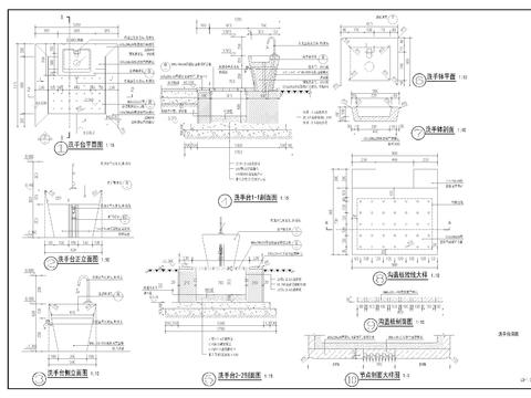  洗手台cad大样图 