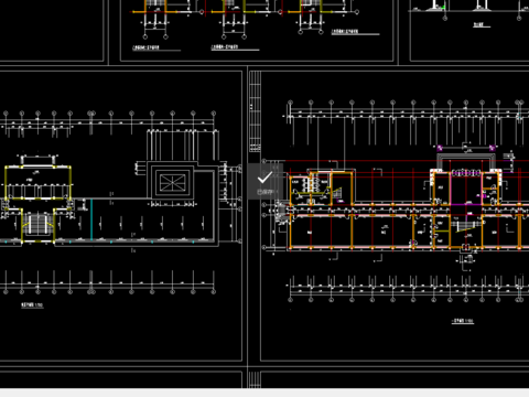  三丁小学教学综合楼建筑图 