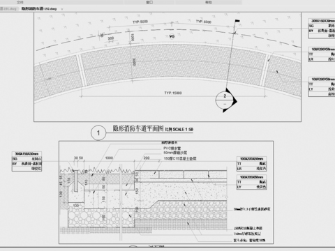  消防隱形車道cad施工圖 