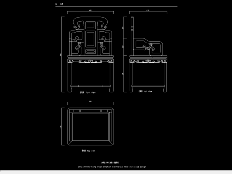  红木石芯扶手椅cad图库 