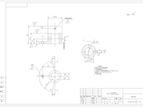  金属扳手座详图节点大样 