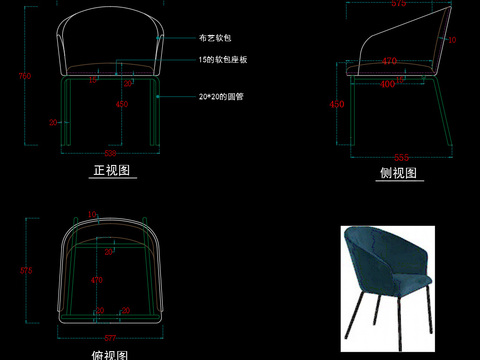  椅子cad图库 