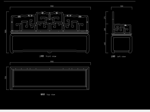  扶手椅节点大样 