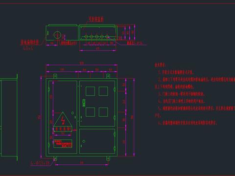  户外配电箱cad图纸 