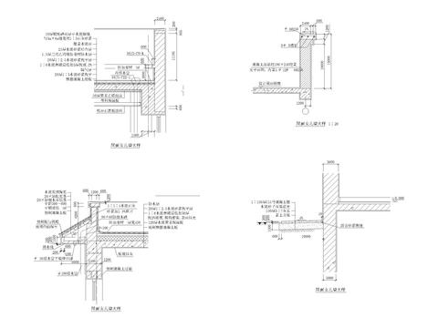  屋面女儿墙CAD节点大样 