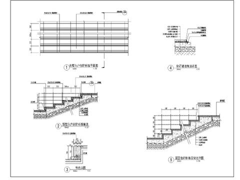  台阶标准做法cad平面图 