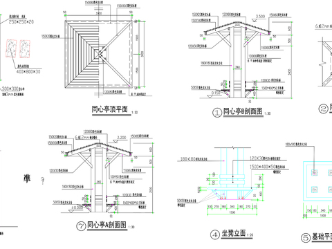  木亭子建筑CAD施工图 