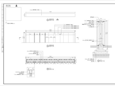  特色景墙细部CAD施工图 