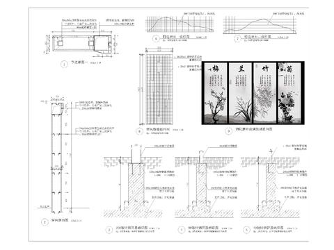 屏风格栅景墙cad大样图 