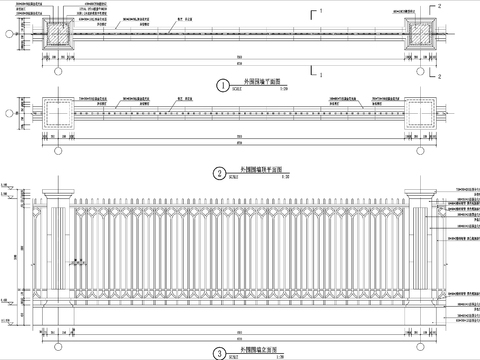  铁艺围栏 透视围墙CAD施工图 