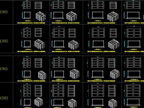  抽屉模块节点大样 