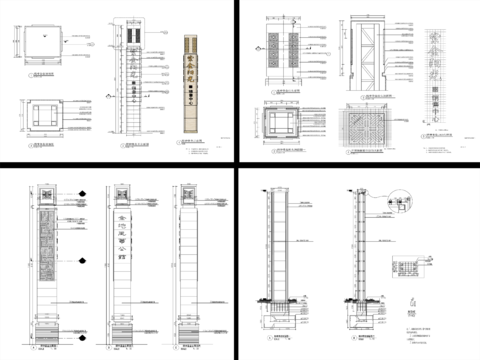  10组新中式精神堡垒cad图库 