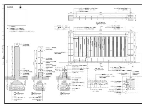 铁艺围墙细部节点大样 