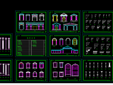  欧式构件cad图库 