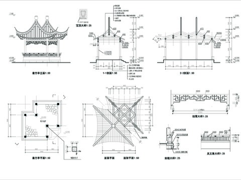  套方亭cad大样图 