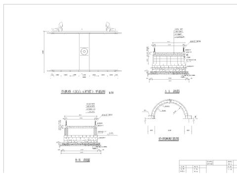  单拱桥cad大样图 