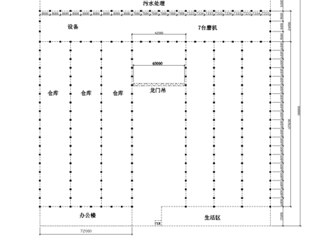  钢结构设计新工程节点大样 