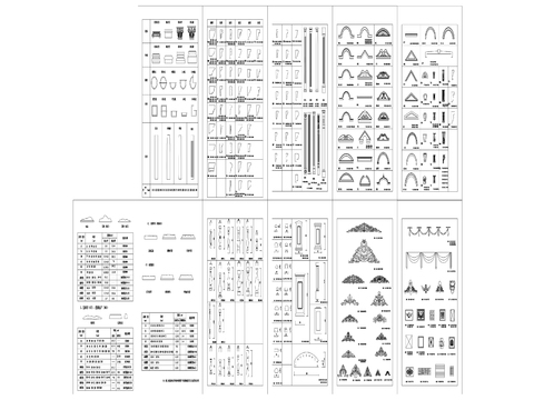  8古典装饰线脚cad图库 