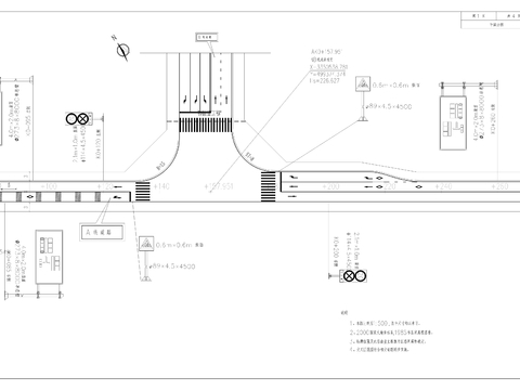  九蟒片區(qū)市政道路項(xiàng)目工程A線CAD施工圖 