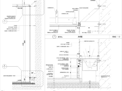  发光玻璃墙纵剖面详图大样 