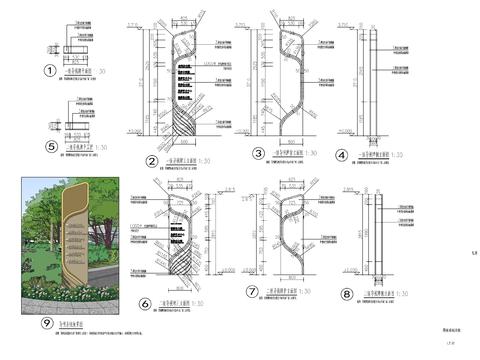  导视系统 景观庭院灯 草坪灯cad大样图 
