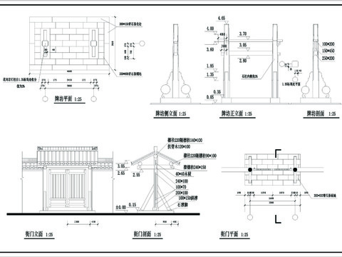  牌坊CAD施工圖 