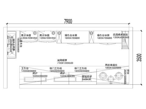  饭店厨房cad平面图 