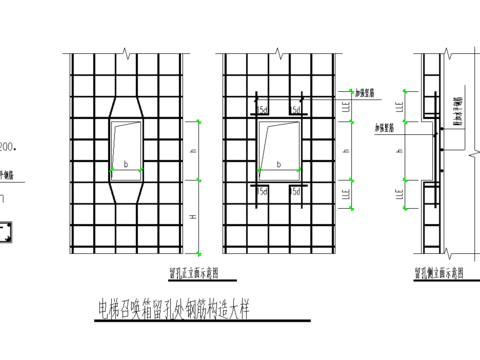  电梯召唤箱cad大样图 