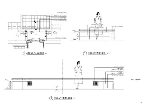  新中式小區(qū)入戶小矮墻cad施工圖 