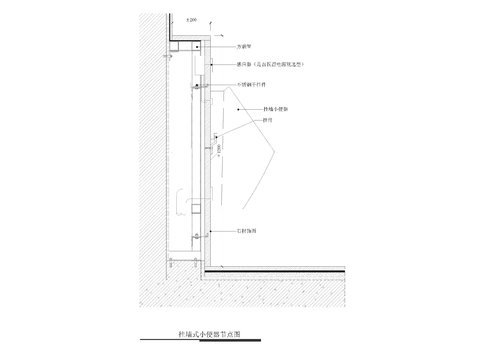  挂墙式小便器CAD大样图 