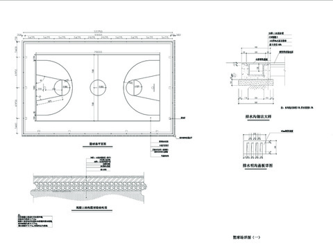  篮球场cad详图 