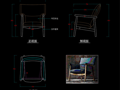  椅子cad图库 