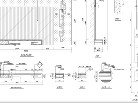  电视背景立面详图节点 