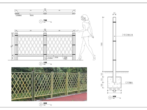  竹篱笆cad大样图 