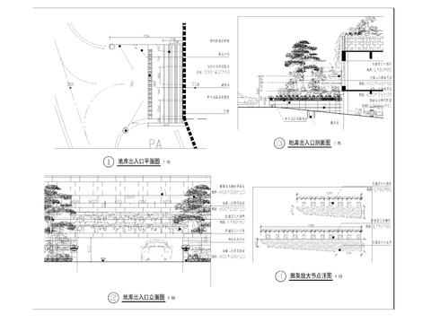  地库出入口平面剖面图 节点大样图 